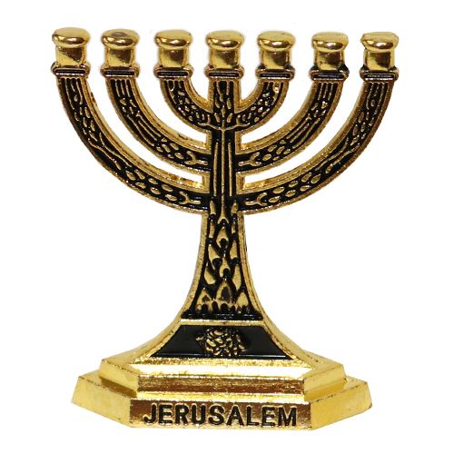 Jerusalem Menorah Replica (2 3/8")- Various Colors