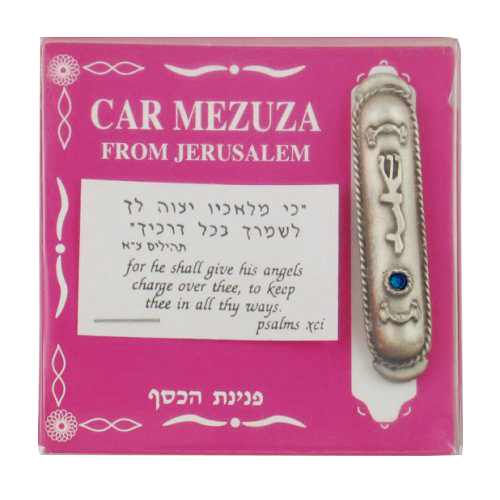 Shaddai Car Mezuzah with Blue Stone