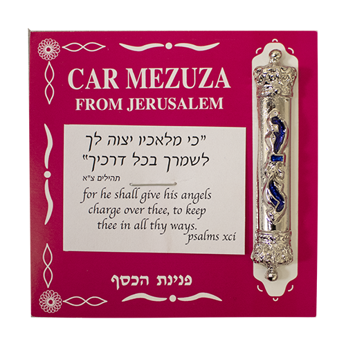 Crown & Flame Car Mezuzah
