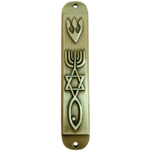 Solid Brass Raised Grafted-In Mezuzah