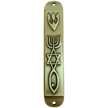 Solid Brass Raised Grafted-In Mezuzah