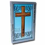Olive Wood Cross with Holy Land Elements ( 2 Sizes)