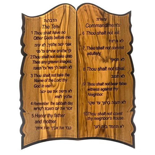 Olive Wood Ten Commandments