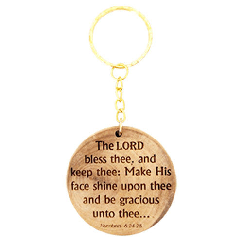 Aaronic Blessing Olive Wood Keychain