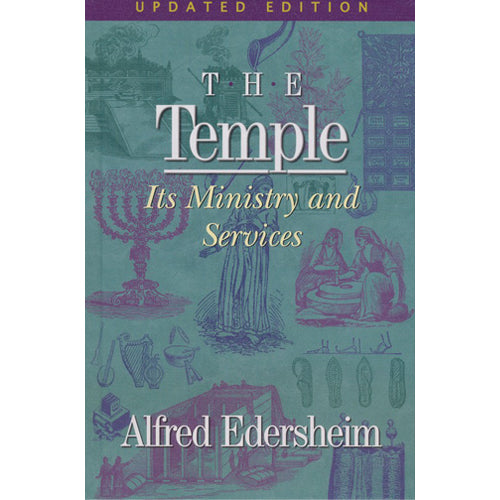 the temple its ministry and services front cover 