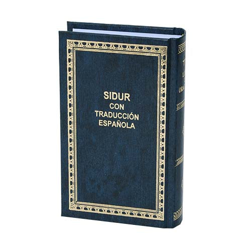 Daily Prayer Book (Siddur) Spanish