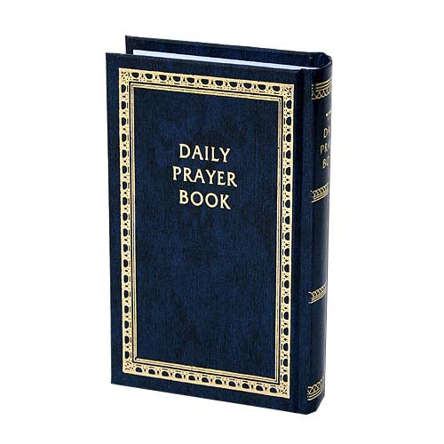 Daily Prayer Book (Siddur)
