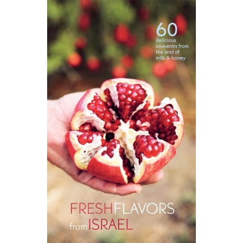 Fresh Flavors from Israel - Imperfect