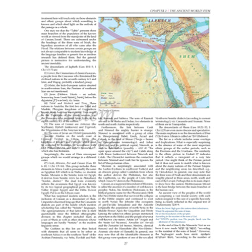 The Sacred Bridge: Carta’s Atlas Of The Biblical World - Imperfect