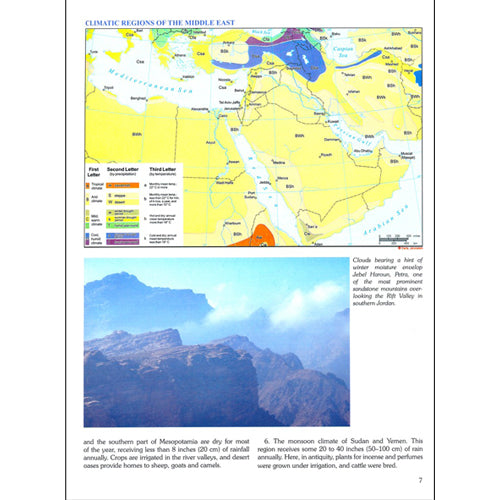 Understanding the Geography of the Bible by Carta