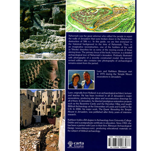Jerusalem in the Time of Nehemiah from Carta