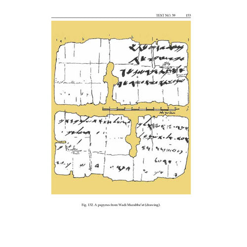Box Script Hebrew The National Hebrew Script from Carta – Holyland Marketplace