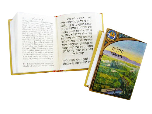 Book of Psalms-Pocket Size in English/Hebrew