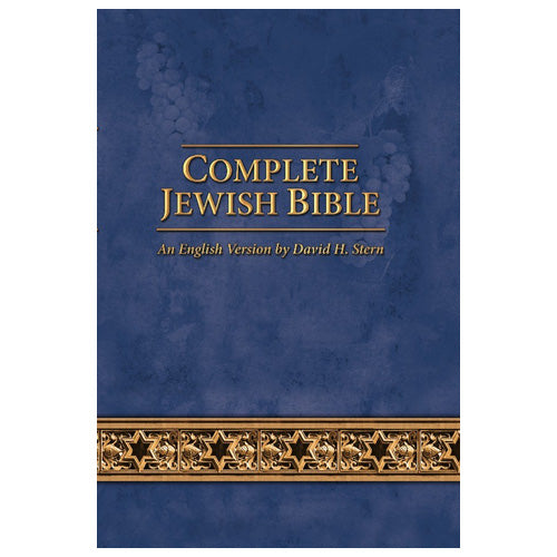 The Complete Jewish Bible - HARDCOVER