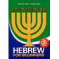 Hebrew For Beginners (with CD)