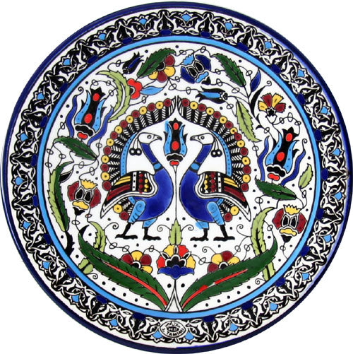 Armenian Peacocks Decorative Plate