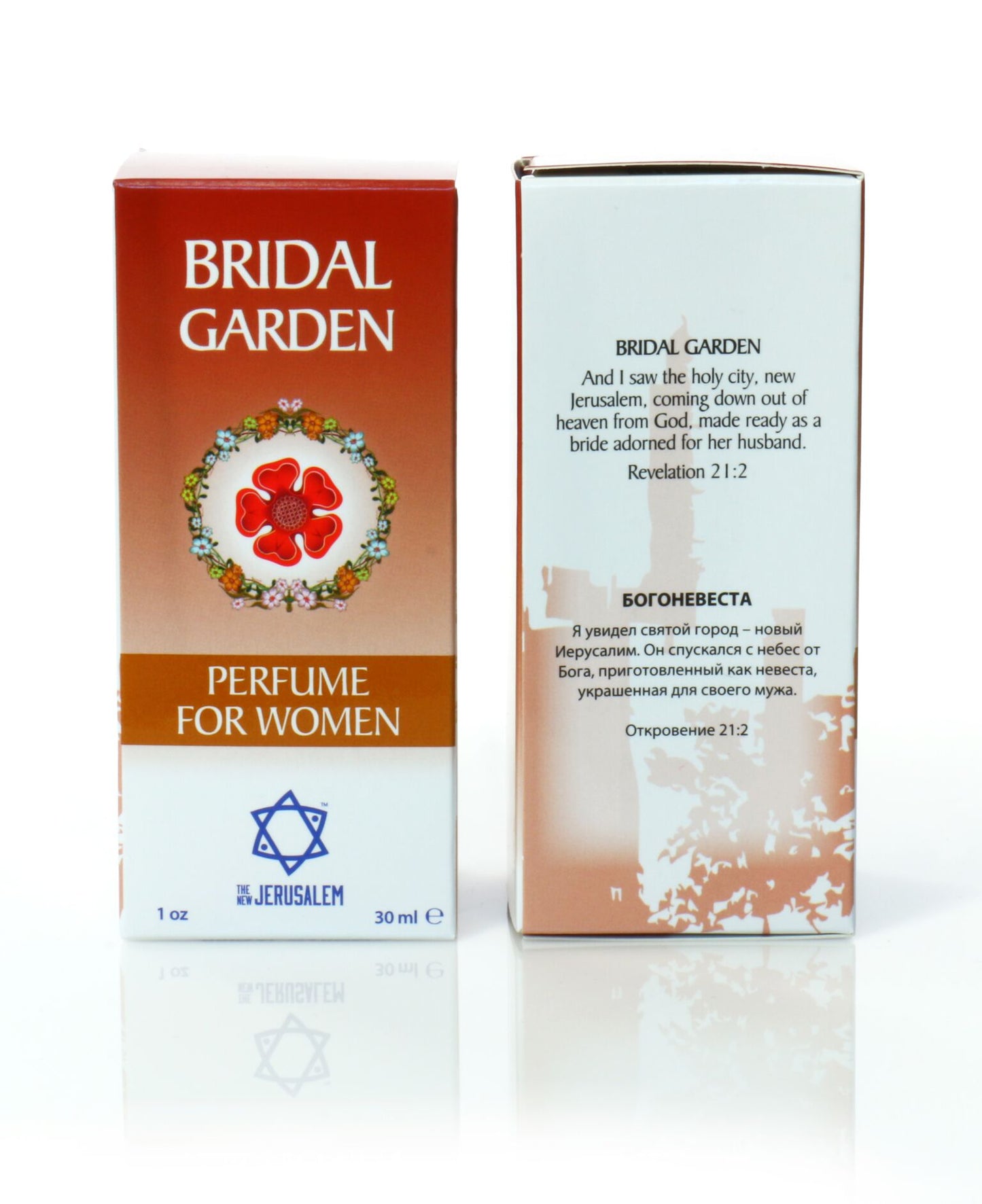 Bridal Garden - Perfume