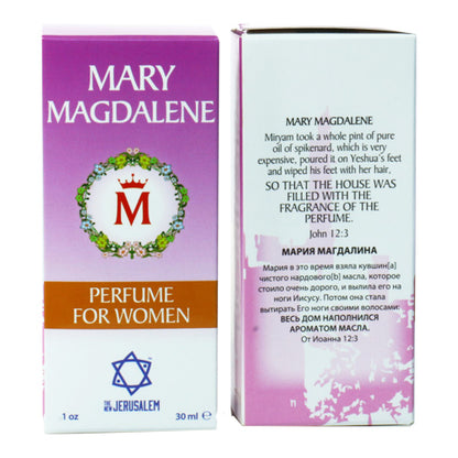 Mary Magdalene Perfume
