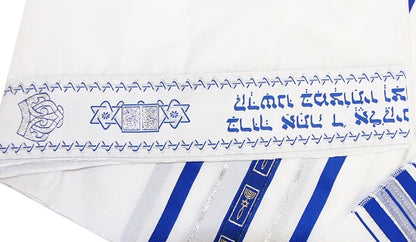 Prayer Shawl (36") Grafted-In - Blue/Silver (Wool)