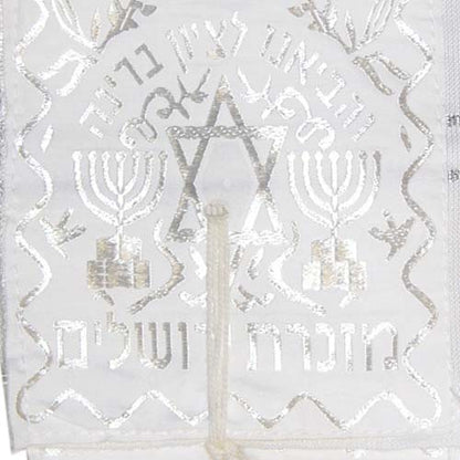 Prayer Shawl (28") Classic White/Silver