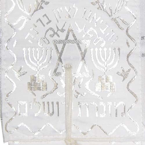 Prayer Shawl (30") Classic White/Silver