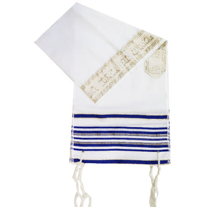 A white acrylic tallit with blue and gold stripes and hanging tassels at the corners.