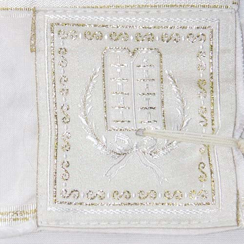 Prayer Shawl (24") - White and Gold Striped