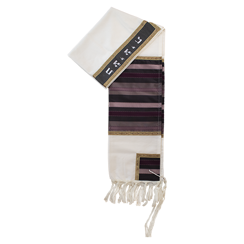 Prayer Shawl (18") Set - Cotton - Cream & Stripes -  By Gabrieli