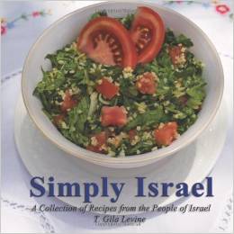 Simply Israel Recipes