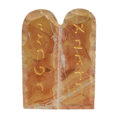Jerusalem Stone Ten Commandments