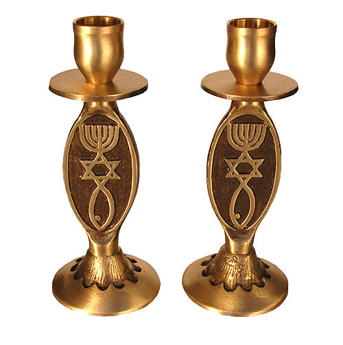 Brass Grafted-In Candlesticks