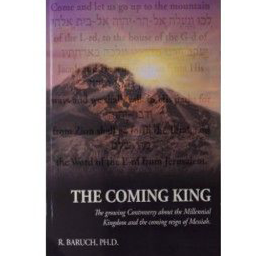 The Coming King (PDF)