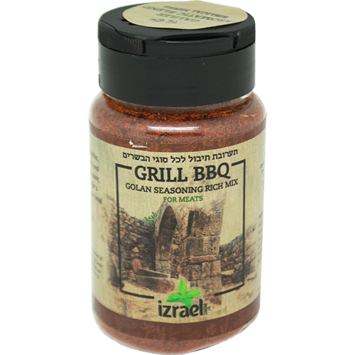 BBQ & Grill Natural Herb Seasoning