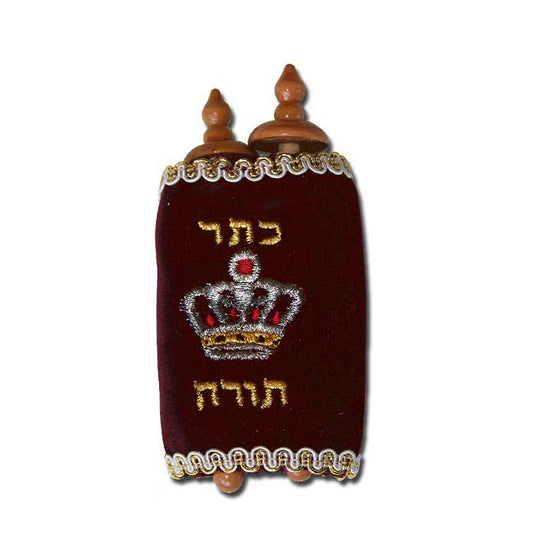 4" Mini Torah Scroll - Burgundy