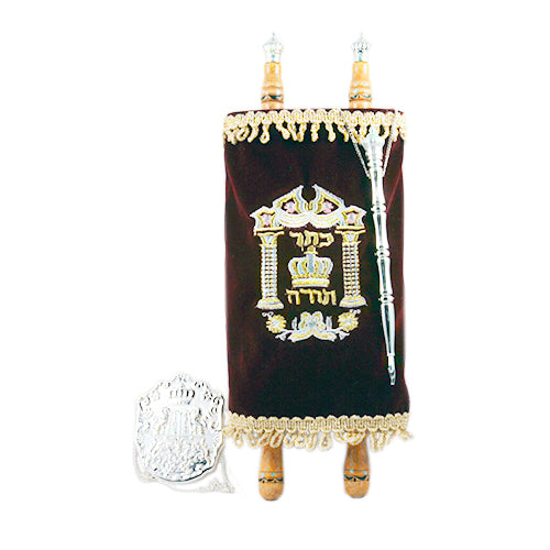 Torah Scroll with a Burgundy Velvet Cover and Accessories (13")