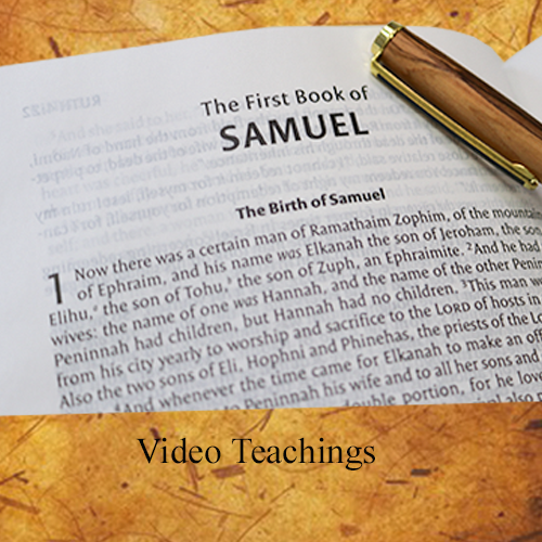 1 Samuel (Video) Teachings by Tom Bradford – Holyland Marketplace