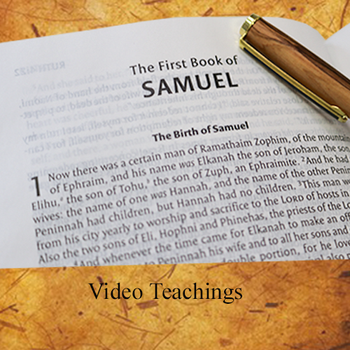 1 Samuel (Video) Teachings by Tom Bradford
