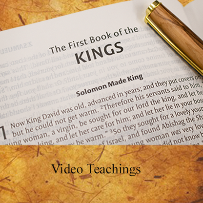 1 Kings (Video) Teachings by Tom Bradford