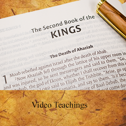 2 Kings (Video) Teachings by Tom Bradford