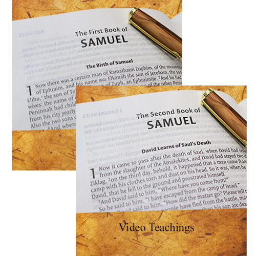 1 & 2 Samuel (Video) Teachings By Tom Bradford
