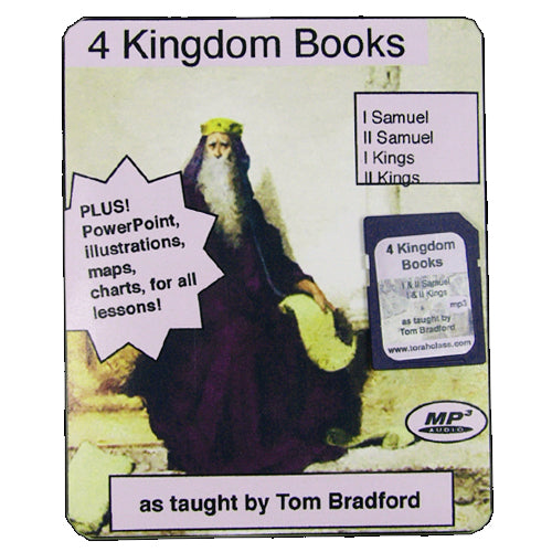 The 4 Books of Kingdoms Teachings Bundle (Audio-SD Card); Taught by Tom Bradford
