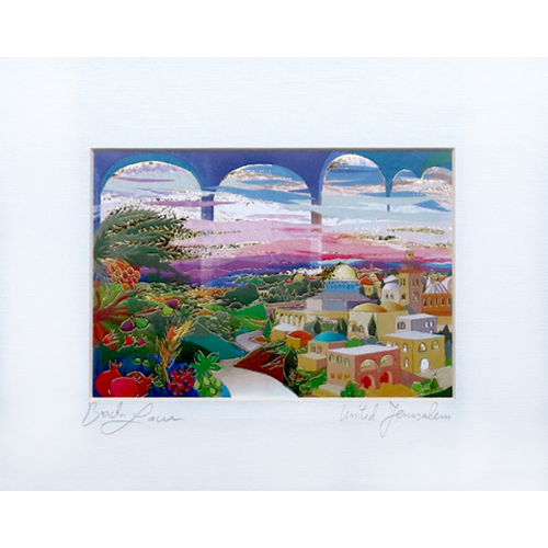 United Jerusalem Print by Artist Bracha Lavee